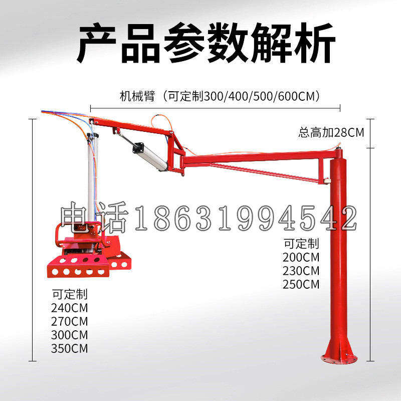 虎丘区schunk机械抓手DPZ-plus系列1321292 DPZ-plus 40-AS-V