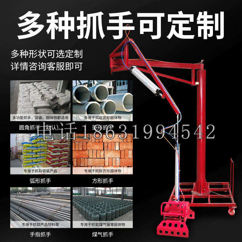 虎丘区schunk气缸|德国schunk机械抓手1315983|DPG-PLUS 80-1-AS代理商
