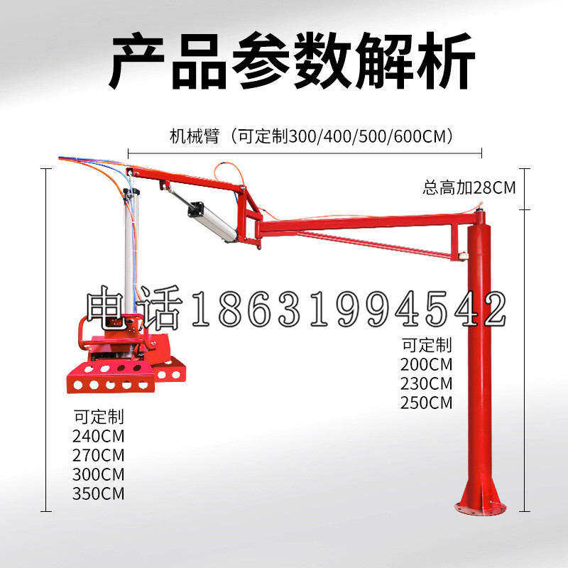 虎丘区schunk雄克机械抓手PGN-plus系列0372092|PGN-plus 64-1-AS-KVZ
