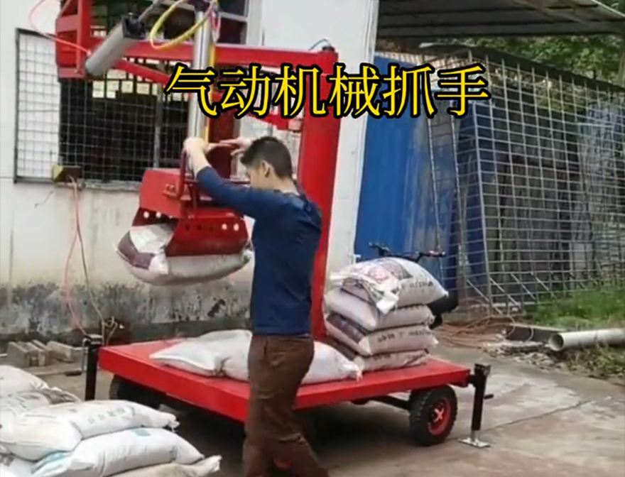 虎丘区机械抓手悬臂吊机械臂青储搬运机缺点液压抓沙操作方便吗机械抓手装卸水泥神器